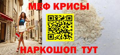 не бодяженный Краснодар
