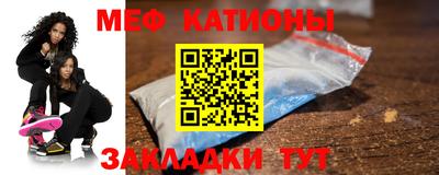 прущие грибы Кулебаки