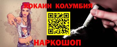 не бодяженный Краснодар