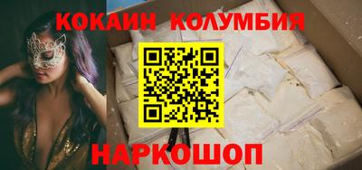 не бодяженный Краснодар