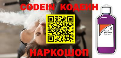соль ск Кунгур