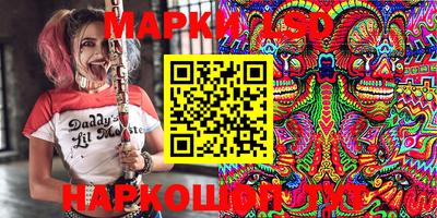 не бодяженный Краснодар
