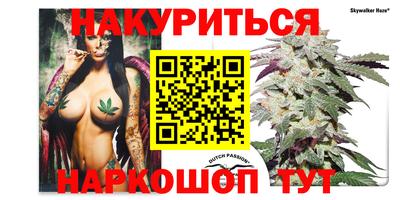 не бодяженный Краснодар