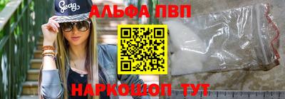 соль ск Кунгур