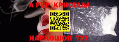 не бодяженный Краснодар