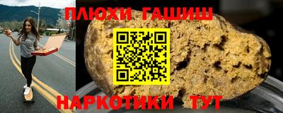 не бодяженный Краснодар