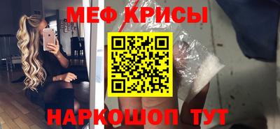 не бодяженный Краснодар