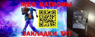 прущие грибы Кулебаки
