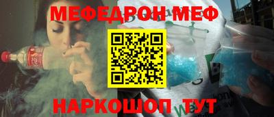 не бодяженный Краснодар