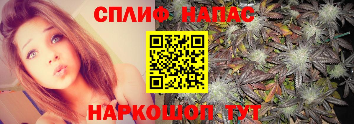 Карталы  Бошки марихуана план  Каннабис марихуана  Вход с VPN  Бошки марихуана Amnesia  Бошки марихуана OG Kush 
